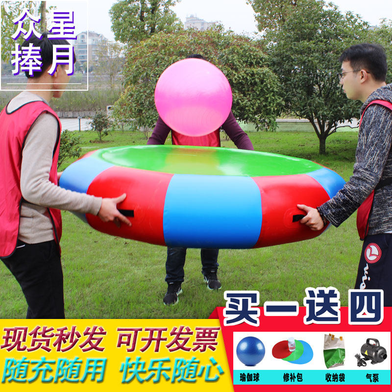 Fun Games props Thunder Drums Group Building Activity Games Outdoor Expansion Training Equipment Stars are crowded