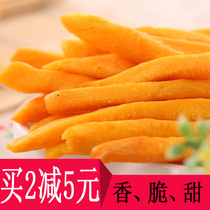 Crispy sweet potato strips 500g snacks authentic specialty red fries crisp Longyan red sweet potato dried sweet potato