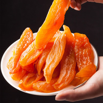 Soft glutinous sweet sweet sweet potato dried Liancheng sweet potato dried farm coarse grain original sweet potato bar office snacks sweet potato fries
