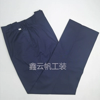 Тибетская синяя летняя модель