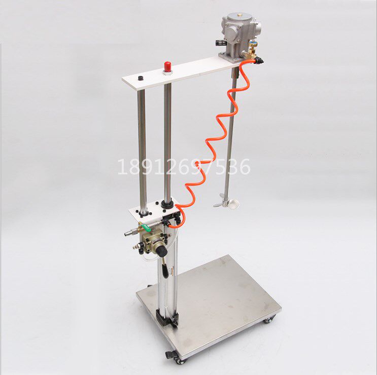 Pneumatic lift paint mixer pneumatic explosion-proof mixer paint mixer 5 gallon automatic lift