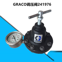 American GRACO GOODERICK PRESSURE STABILIZED VALVE B ACETALS 241976 MANUAL LOW PRESSURE PAINT REGULATING VALVE PRESSURE VALVE
