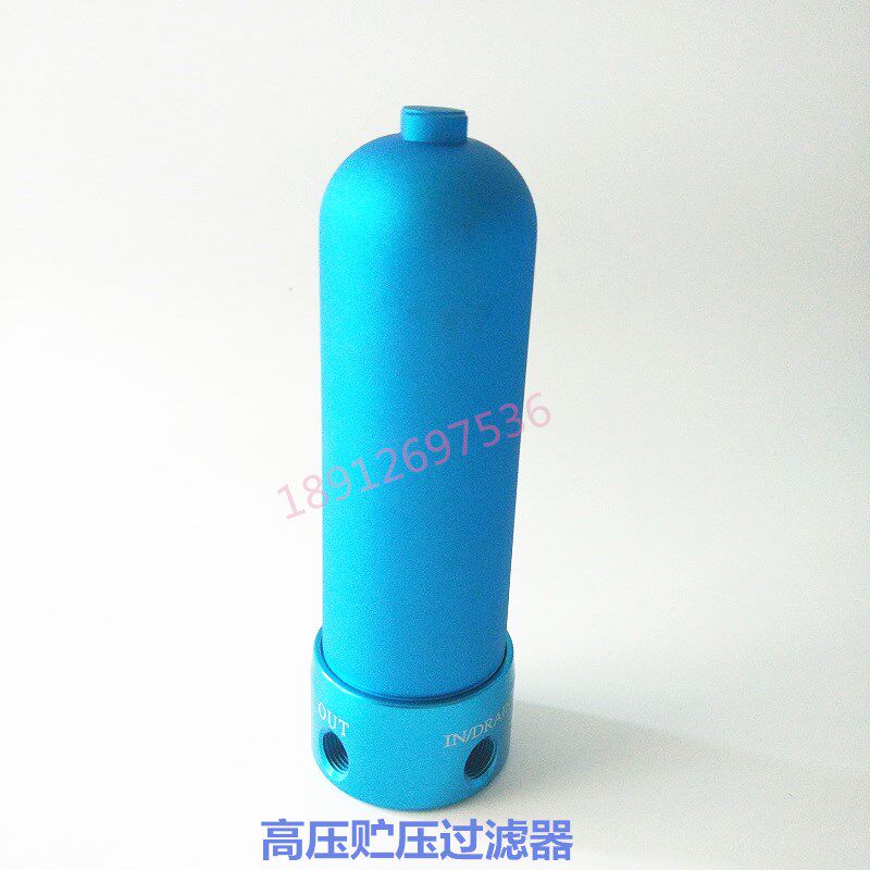High pressure stainless steel paint paint filter pump paint filter