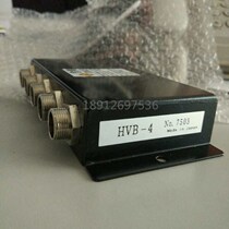 Japan SSD high voltage splitter HVB-2 Original imported HVB-3 electric original BRANCHERSI multi-branchersi Multi-branchersi Multi-branchersi Multi-branchersi Multi-branchersi