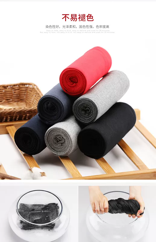 Nam Cực của nam giới quần dài quần lót của nam giới mỏng bó sát xà cạp cotton tinh khiết mùa thu và mùa đông quần ấm dòng cotton - Quần nóng lên