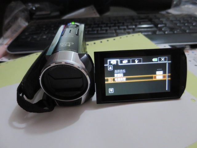 Send card Canon Canon LEGRIA HF R306 camera R500 R600 camera 51 times zoom