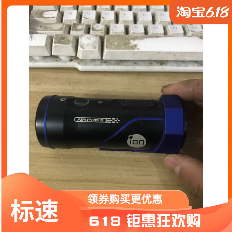 American ION AIR PRO HIGH DEFINITION SPORTS CAMERA WIFI SKI SURFER