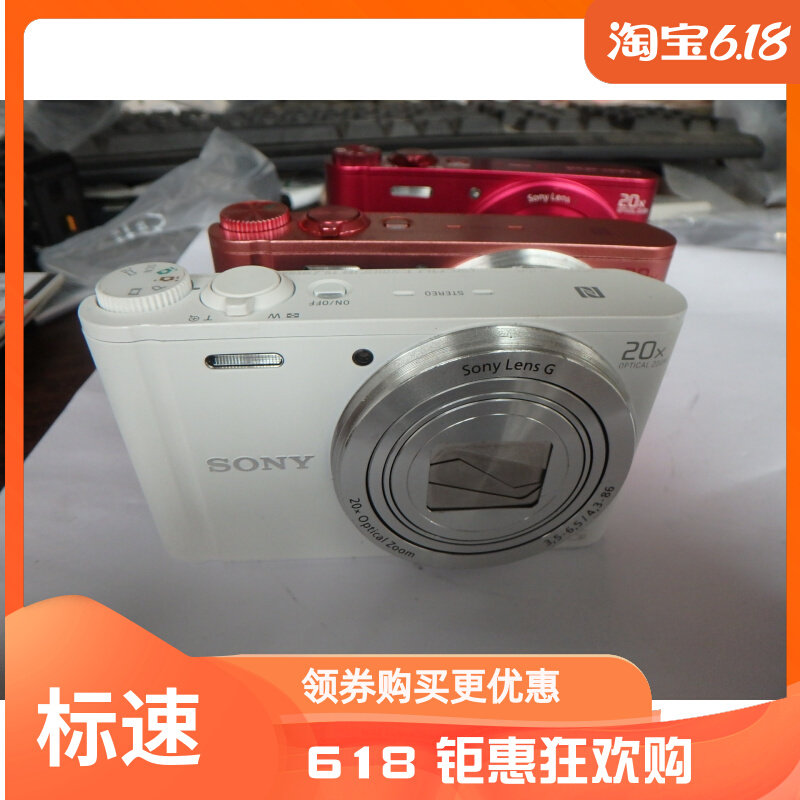 Camera High-definition CCD Reancient Digital Camera Small students carry VLOG entry-level children's card tablet