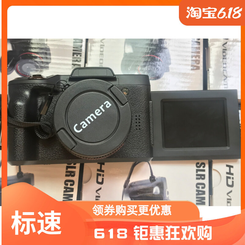 VIVIAR camera 4K WIFI high-definition CCD retro CCD old digital camera self-made camera CCD