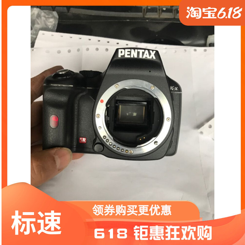 Bindes monocular K-X with battery charger data line lens plus 300 warranty for one year