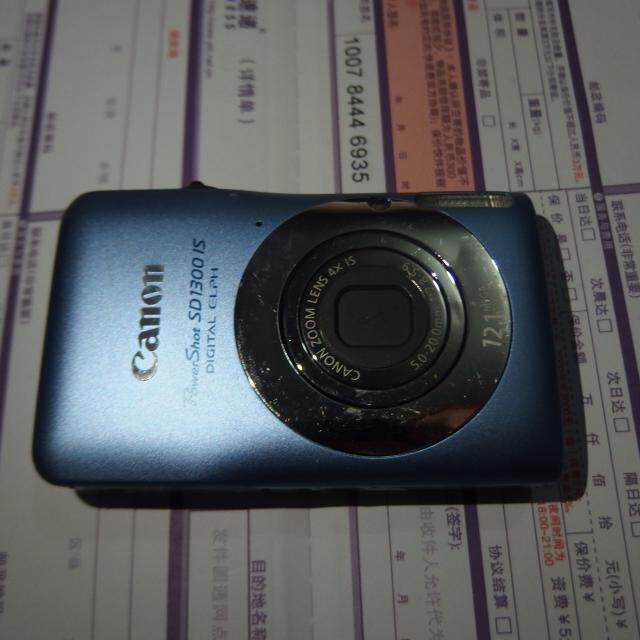 Canon Canon IXUS 105 IS 107 130 95 80 860 Digital Camera Retro CCD Camera