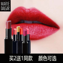 Mary Daijia lipstick sample Long-lasting moisturizing does not bleach Korea waterproof Yan nine to pick up leakage flagship store set