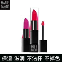 Mary màu chính ấn tượng nước mát môi son môi lip lip lip lip dưỡng ẩm giữ ẩm lâu dài xác thực gửi mẫu - Son bóng / Liquid Rouge 	son bóng the face shop	