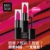 Mary màu chính ấn tượng nước mát môi son môi lip lip lip lip dưỡng ẩm giữ ẩm lâu dài xác thực gửi mẫu - Son bóng / Liquid Rouge