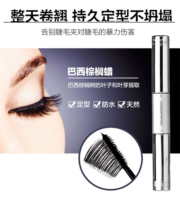 Mary 佳 魔咒 mascara dài uốn cong không thấm nước không nở kho hàng hóa mã hóa dài - Kem Mascara / Revitalash chuốt mi lameila