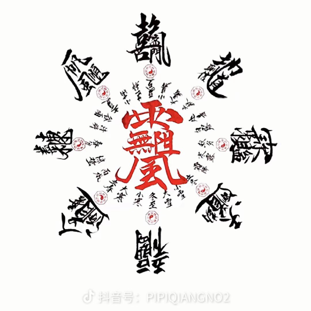 匠心陶瓷工艺