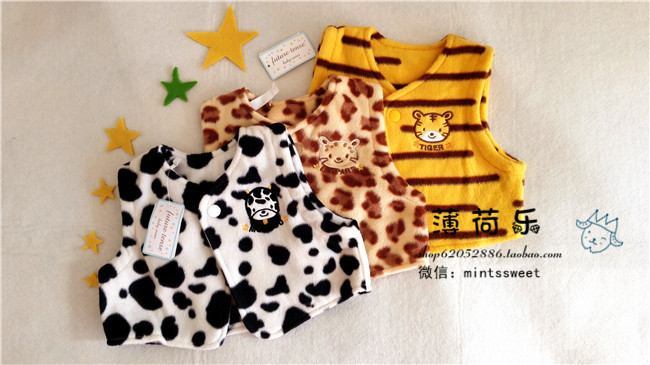 Gilet enfant en toison - Ref 2070085 Image 5