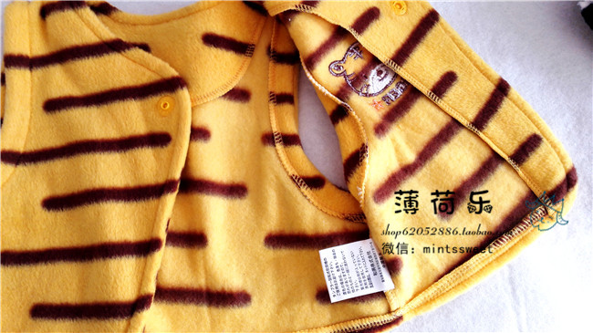 Gilet enfant en toison - Ref 2070085 Image 13