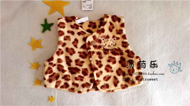 Gilet enfant en toison - Ref 2070085 Image 9
