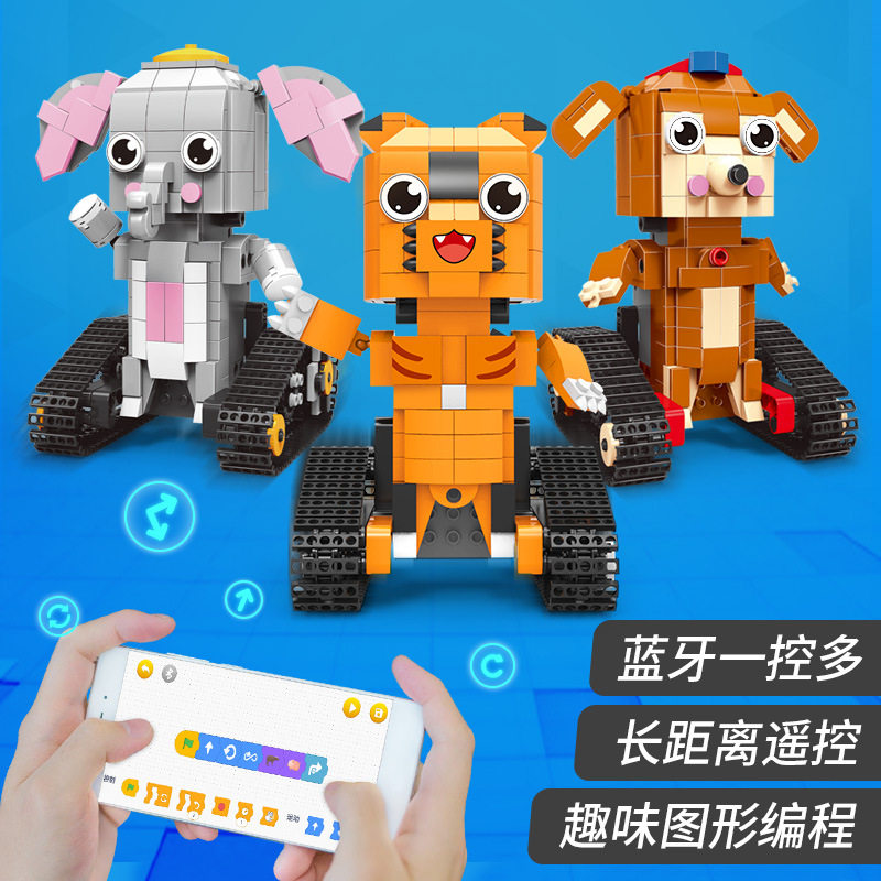 Intelligent innovative stunt animal toys Mobile APP programming remote control robot assembly building blocks learning teaching aids