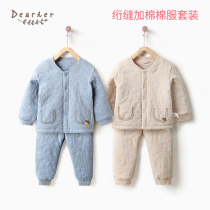 Tichild autumn winter thin cotton warm suit boy woman baby clip cotton cotton clothes newborn clothes Two sets