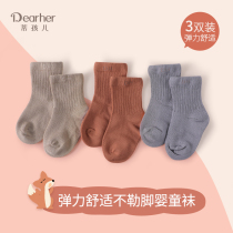Baby Newborn Baby Socks Pure Cotton Spring Autumn Seasons Socks 0-5 years 1 Men and women Baby socks Supplies