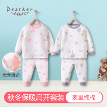 Tichild baby warm autumn and winter lingerie suit pure cotton shoulder opening male and female baby clips cotton children clothes 2 pieces
