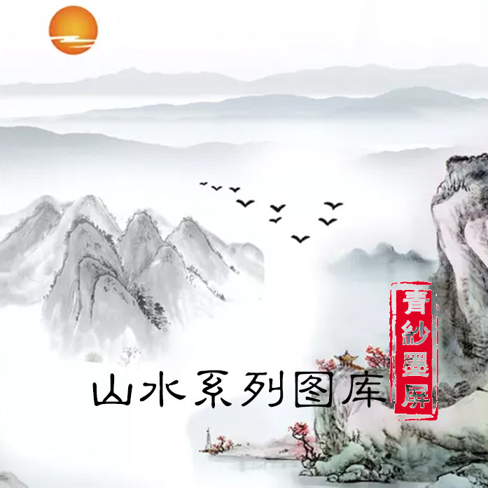 Customized solid wood new Chinese hollow screen wind room compartment of Xuanyan Landscape Series material semi-yarn seat screen