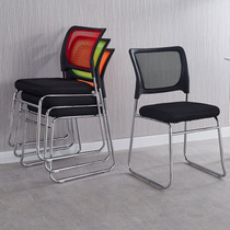Educational institution training office chair Computer chair Student staff dormitory conference chair Bow backrest net chair Household