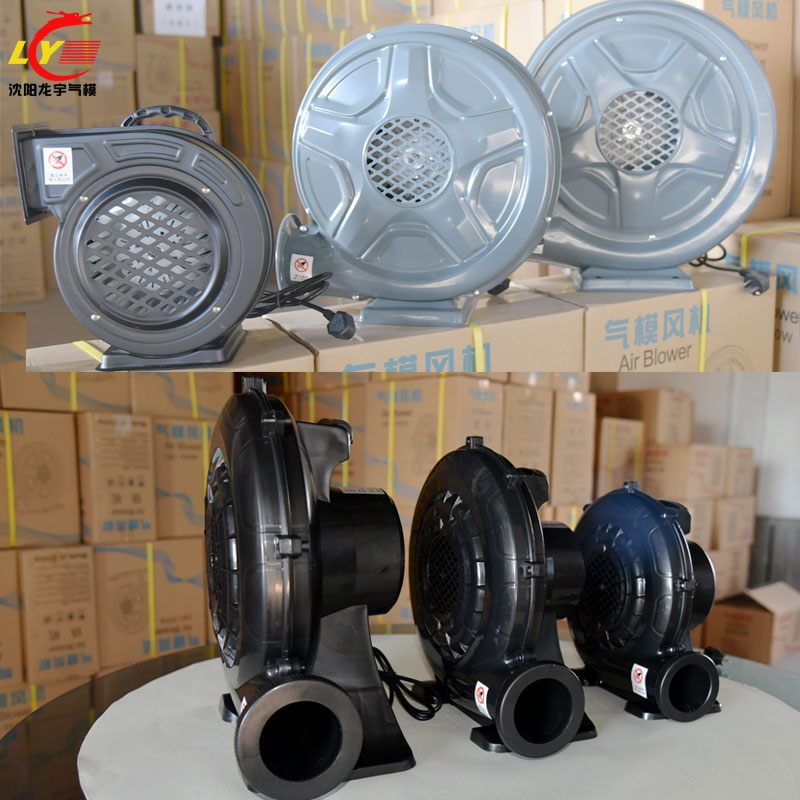 Inflatable arch fan air model fan rainbow door air arch special blower medium pressure iron shell copper wire fan