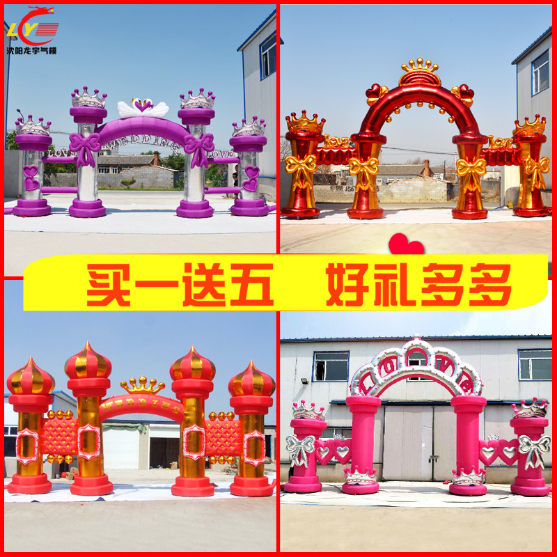 New European Style Wedding Arch Wedding Decoration Props Event Celebration Rainbow Door Wedding Card Ventilation Model