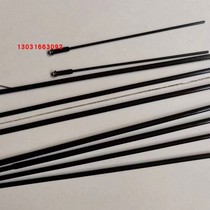 Junlong double line stunt kite accessories Leiyi flat 5 kite carbon pole