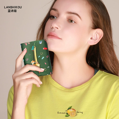 Картхолдер, маленькая милая сумка через плечо, мужские вместительные и большые карточки, банковская карта, новая коллекция