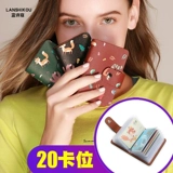 Картхолдер, сумка через плечо, вместительные и большые карточки, сумка-органайзер, коллекция 2023