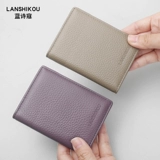 Чехол для водительских прав, комплект, картхолдер, ультратонкие карточки, новая коллекция, из натуральной кожи, 2 в 1