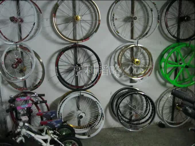 Roues de vélo Mountain Bike - Ref 2376588 Image 50