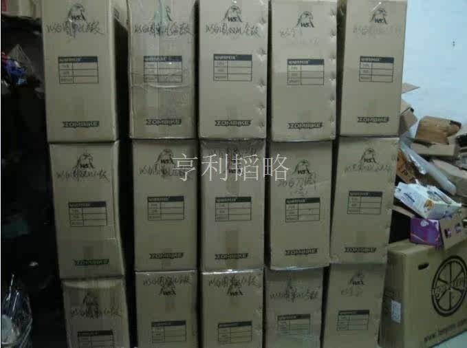 Roues de vélo Mountain Bike - Ref 2376588 Image 49