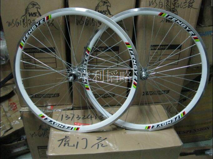 Roues de vélo Mountain Bike - Ref 2376588 Image 37