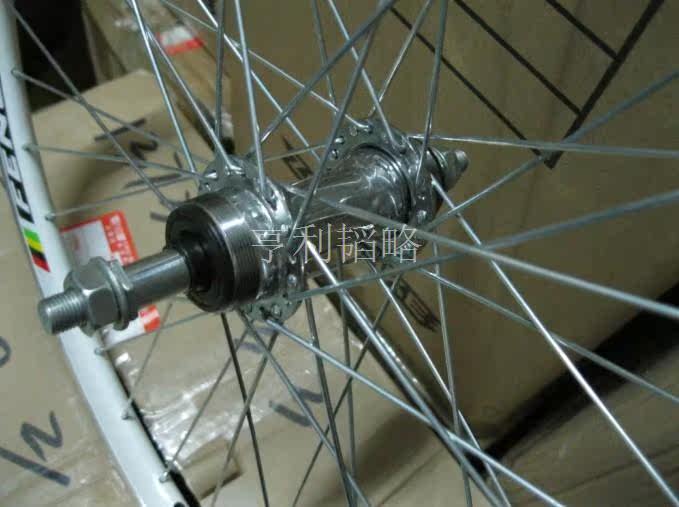 Roues de vélo Mountain Bike - Ref 2376588 Image 42