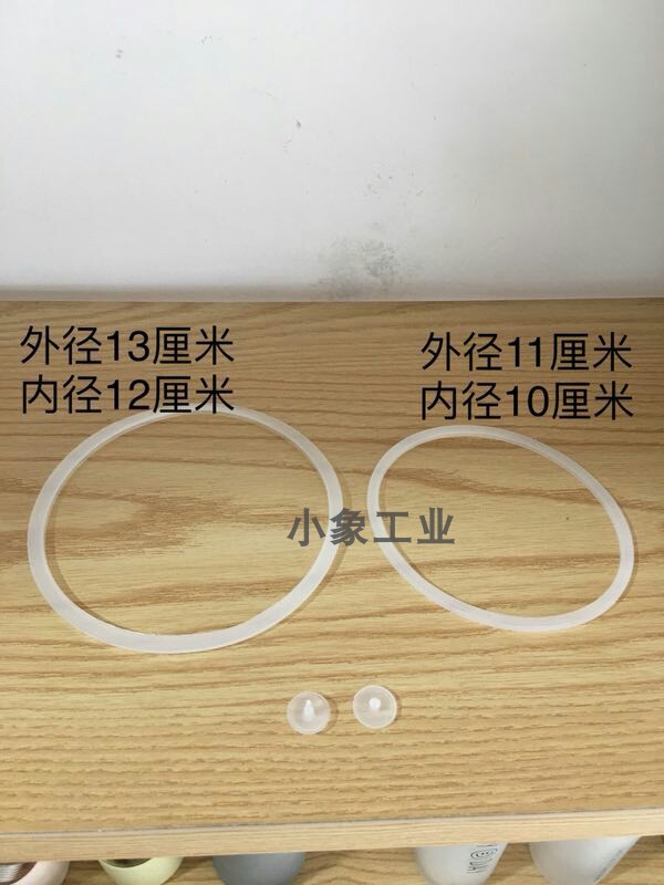 Japan-style Insulated Lunch Box Sealing Ring Lift Pan Seal Ring Accessories Stomata Stopper Leather Cushion Students Lunch Box Accessories Silicone Ring-Taobao