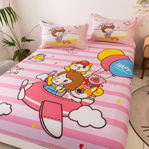 Cartoon large version full cotton bed Ogasawara single piece pure cotton bed cover bed cover mattress protective hood mat Dream Thing dust-proof full bag sheet