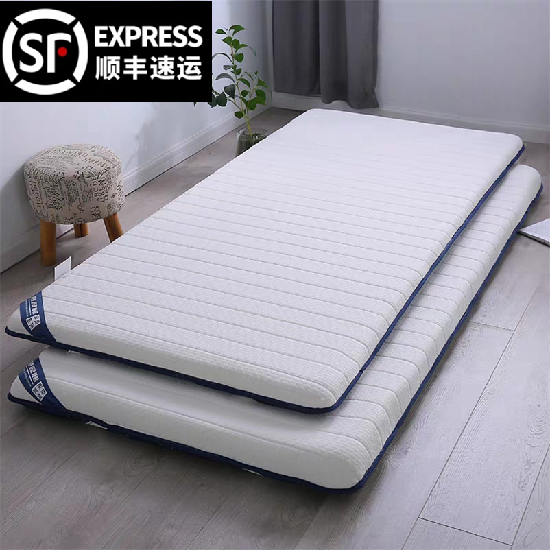 Latex mattress hard mattress 90 single 0.9m student 0 .8m dormitory 1.9 meters upholstered 80 meters two 1 meters 190cm