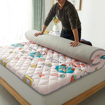 Mattress Upholstered Hard Cushion Thickened Cotton Bed Bedding Cushion Bedding Subbed single student Dormitory Rental Special Ground Sleeping Mat