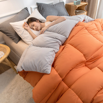 Quilt Quilt Core Winter Quilt With Thickened Warm Dormitory Students Single Cotton Quilted Bedding All Season Universal Spring And Autumn Air Conditioning Mat Quilt