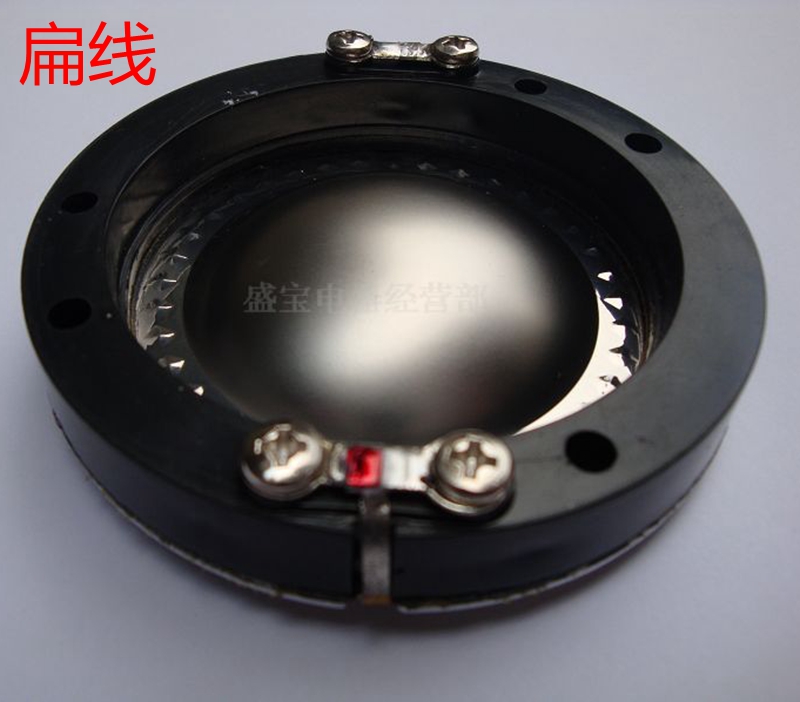 44 4 44 5-core treble film Copper-clad aluminum flat wire Titanium film round frame voice coil Tweeter voice coil