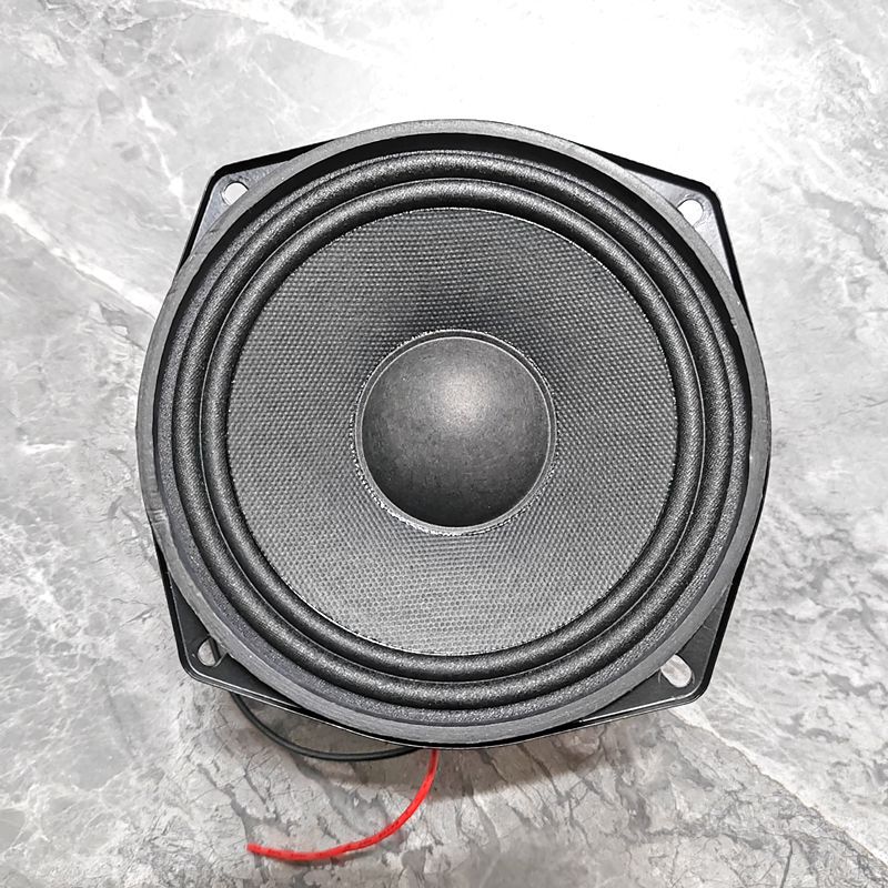 5inch Paper Cone Full-Range Speaker, Audiophile-Grade Vocal Quality, Square Dance Speaker, Fabric Edge Dual-Fold Ring Full-Range Speaker