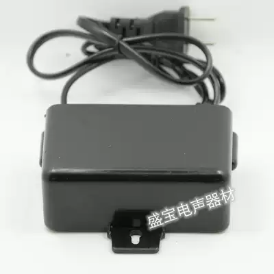 Outdoor monitoring power supply Camera power supply with light waterproof rainproof power adapter 220V to 12V2A foot safety