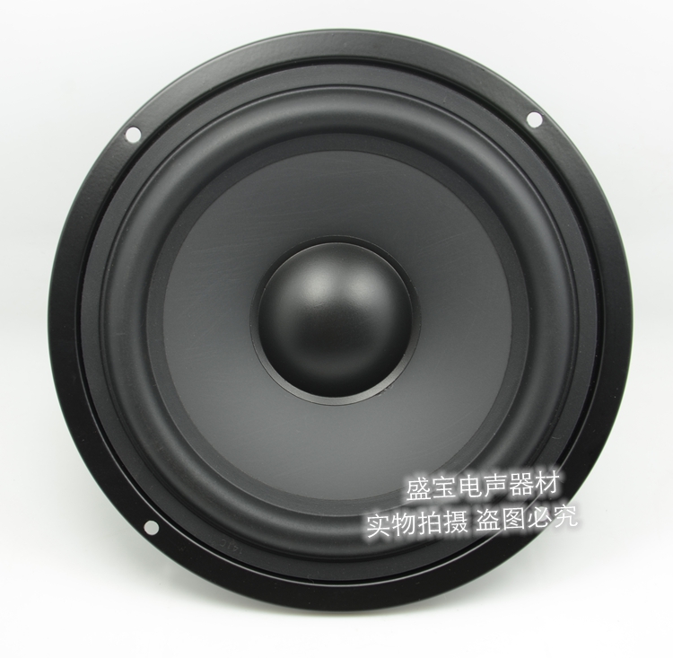 6 inch wide edge bass home speaker speaker speaker 100 magnetic sound quality good 8 Ohms 60W diameter 17 5cm