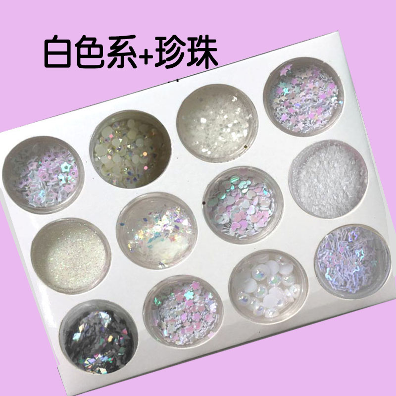 颗粒闪粉五角星星亮片爱心型眼部妆面部儿童舞台表演彩妆闪亮晶晶