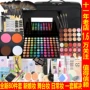 Chuyên gia trang điểm chuyên nghiệp Người mới bắt đầu Set Tool Bộ mỹ phẩm Makeup Set Complete Set Student bộ trang điểm mini